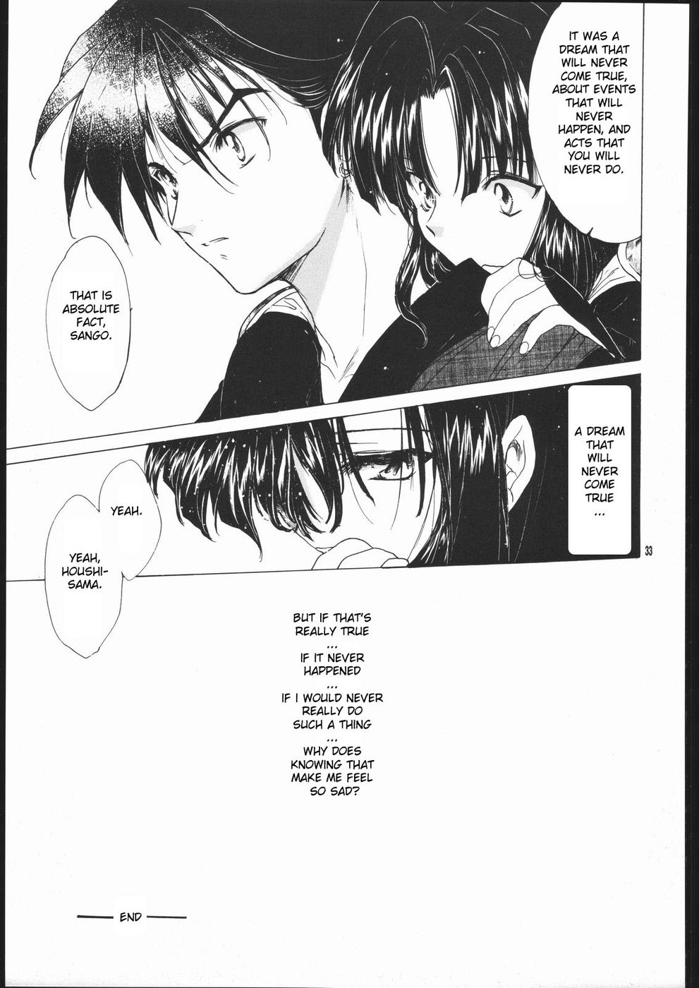 Hentai Manga Comic-Muku no Chi wo Nagasu Ude-Read-32